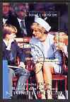 St Thomas & Prince Islands 1997 Princess Di perf m/sheet cto used