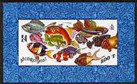 Mongolia 1998 Fish perf m/sheet #1 unmounted mint