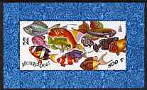 Mongolia 1998 Fish perf m/sheet #1 unmounted mint