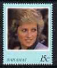 Bahamas 1998 Diana Princess of Wales Commem 15c unmounted mint, SG 1130