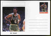 Palatine (Fantasy) Personalities - Bill Russell (basketball) postal stationery card unused and fine