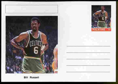 Palatine (Fantasy) Personalities - Bill Russell (basketball) postal stationery card unused and fine