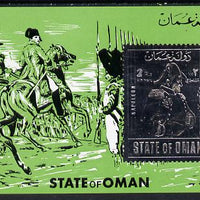 Oman Napoleon m/sheet with 2R value in silver foil unmounted mint