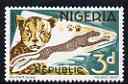 Nigeria 1969-72 Cheetah 3d reprint def by NSP&M Co unmounted mint, SG 223