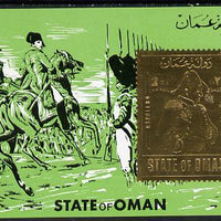 Oman Napoleon m/sheet with 2R value in gold foil unmounted mint