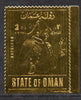 Oman Napoleon 2R value in gold foil (perf) unmounted mint