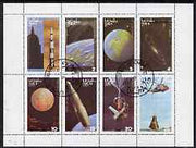 Oman 1977 Space complete perf set of 8 values cto used