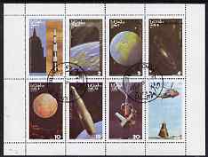 Oman 1977 Space complete perf set of 8 values cto used