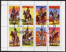 Nagaland 1976 USA Bicentenary (Military Uniforms - On Horseback) complete perf,set of 8 values fine cto used