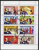 Equatorial Guinea 1979 Rowland Hill perf set of 8 fine cto used (Mi 1452-59A)