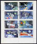 Bernera 1978 Spacecraft complete perf set of 8 values (1p to 30p) fine cto used