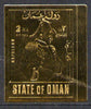 Oman Napoleon 2R value in gold foil (imperf) unmounted mint