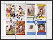 Dhufar 1972 Napoleon perf set of 8 values complete cto used