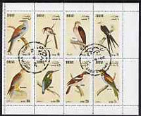 Dhufar 1972 Birds #1 (Kingfisher, Osprey, Harrier, Tit etc) perf,set of 8 values fine cto used (1b to 1R)