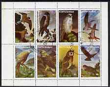 Staffa 1977 Birds of Prey #01 perf,set of 8 values fine cto used (1.5p to 40p)