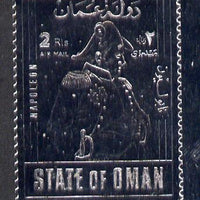 Oman Napoleon 2R value in silver foil (perf) unmounted mint