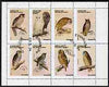 Eynhallow 1974 Owls (Universal Postal Union Centenary) perf set of 8 values fine cto used (0.5p to 40p)