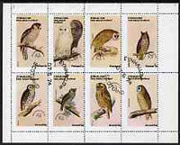 Eynhallow 1974 Owls (Universal Postal Union Centenary) perf set of 8 values fine cto used (0.5p to 40p)