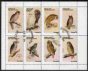 Eynhallow 1974 Owls (Universal Postal Union Centenary) perf set of 8 values fine cto used (0.5p to 40p)