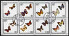 Iso - Sweden 1977 Butterflies perf,set of 8 values fine cto used (10 to 350)