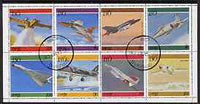 Iso - Sweden 1977 Jet Aircraft perf,set of 8 values fine cto used