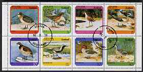 Staffa 1978 Birds #02 (Quail, Plover, Teal, Woodcock etc) perf,set of 8 values cto used (2p to 40p)