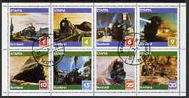 Staffa 1978 Paintings of Steam Locos perf,set of 8 values (1p to 30p) cto used