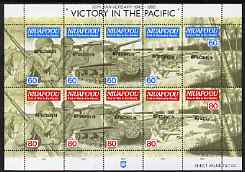 Tonga - Niuafo'ou 1995 50th Anniversary of End of Second World War in the Pacific, perf sheetlet containing 10 values each opt'd SPECIMEN unmounted mint, as SG 223a