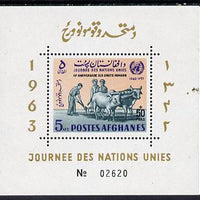 Afghanistan 1963 United Nations Day 50p m/sheet (ploughing with Oxen)
