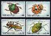 Tonga - Niuafo'ou 1994 Beetles perf set of 4 each opt'd SPECIMEN unmounted mint, as SG 204-207