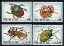 Tonga - Niuafo'ou 1994 Beetles perf set of 4 each opt'd SPECIMEN unmounted mint, as SG 204-207