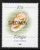 Tonga 1988-92 Bubble Cone Shell 10s (from chalky paper redrawn Marine Life def set) opt'd SPECIMEN, as SG 1005a (1990 imprint date) unmounted mint