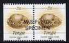 Tonga 1990-92 Green Map Cowrie Shell 5s (from reduced-size Marine Life set) horiz pair (ex booklets) opt'd WSP Ltd SPECIMEN, as SG 1089a (1990 imprint date)