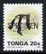 Tonga 1993-95 White-Tailed Dascyllus Fish 20s (from Marine Life def set) opt'd SPECIMEN, as SG 1223a (1995 imprint date) unmounted mint