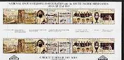 Tonga 1989 Sports Stadium (Cricket through the Ages) sheetlet opt'd SPECIMEN, as SG 1050a unmounted mint