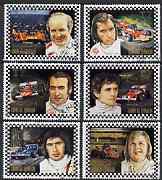 Umm Al Qiwain 1972 Famous Racing Drivers perf set of 6 fine cto used*