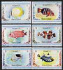 Umm Al Qiwain 1972 Tropical Fish perf set of 6 fine cto used, Mi,762-67*
