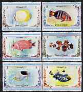 Umm Al Qiwain 1972 Tropical Fish perf set of 6 fine cto used, Mi,762-67*