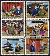 Umm Al Qiwain 1972 Pres Nixon's visit to China perf set of 6 fine cto used, Mi,1699-1704*