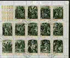 Ras Al Khaima 1970 The Death of Christ perf sheetlet containing set of 14 values fine cto used, Mi,498-511