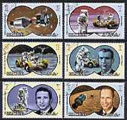 Ras Al Khaima 1971 Apollo 15 perf set of 6 fine cto used, Mi 561-5A*