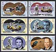 Ras Al Khaima 1971 Apollo 15 perf set of 6 fine cto used, Mi 561-5A*