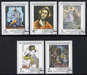 Czechoslovakia 1991 Art (26th issue) set of 5 fine cds used, SG 3077-81