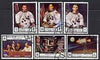 Ras Al Khaima 1972 Apollo 17 perf set of 6 fine cto used, Mi 840-45A*