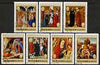 Ras Al Khaima 1970 Life of Mary perf set of 7 cto used, Mi 512-18A*