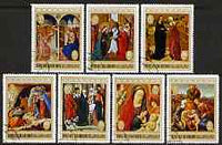 Ras Al Khaima 1970 Life of Mary perf set of 7 cto used, Mi 512-18A*