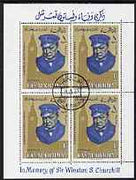 Ras Al Khaima 1965 Churchill (with Big Ben) perf m/sheet cto used, Mi BL 18
