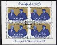 Ras Al Khaima 1965 Churchill (with Roosevelt) perf m/sheet cto used, Mi BL 19