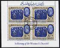 Ras Al Khaima 1965 Churchill (Statesmen at Funeral) perf m/sheet cto used, Mi BL 20