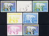 Equatorial Guinea 1977 North American Animals 1e25 (White Bear) set of 7 imperf progressive proofs comprising the 4 individual colours plus 2, 3 and 4-colour composites, a superb and important group unmounted mint (as Mi 1239)